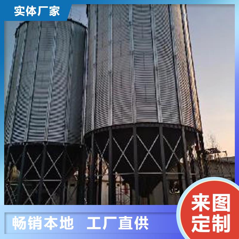 玉米装配式粮仓钢板仓企业