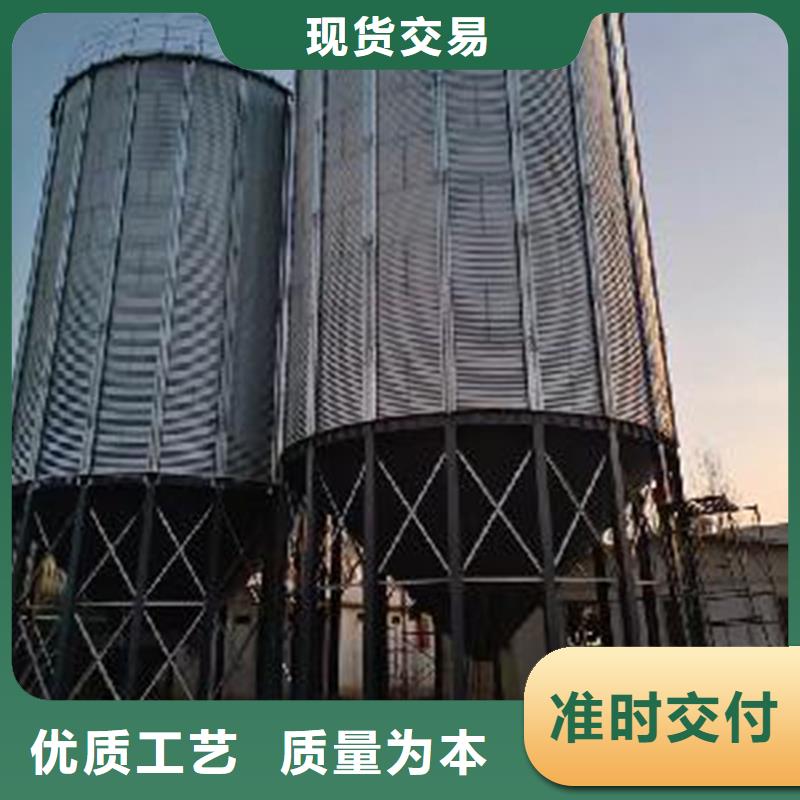 镀锌板粮仓送货上门