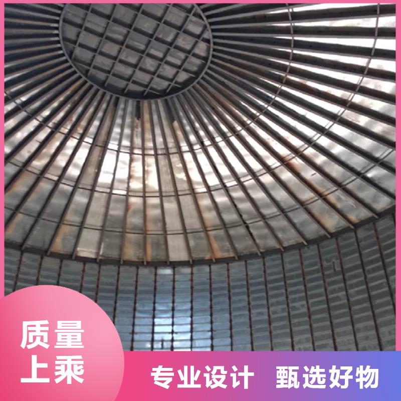 大型粮囤-质量保证