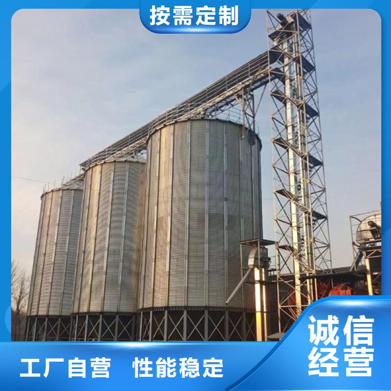 粮食存储设备生产制造厂家