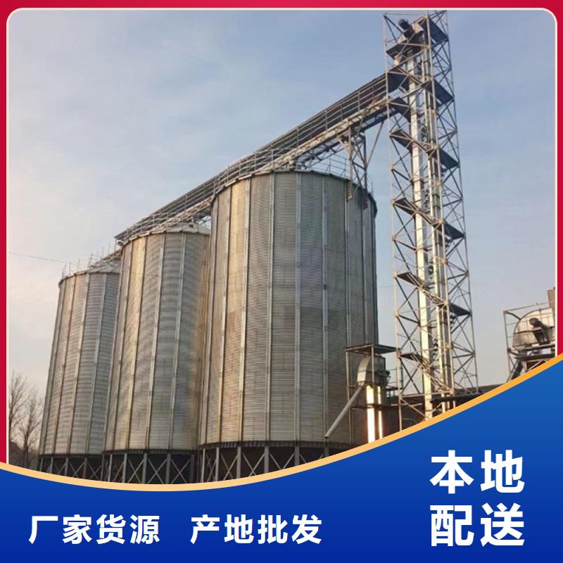 锥底装配式粮仓厂家直销-找裕盛钢板仓有限公司