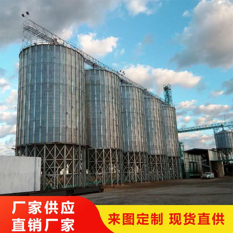 镀锌装配式粮食仓经验丰富
