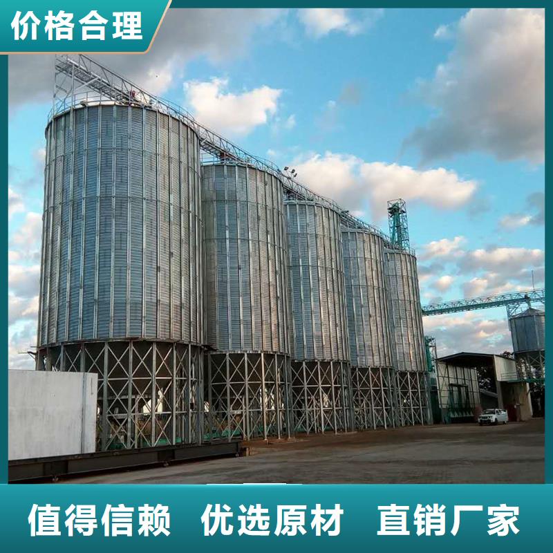 大豆装配式粮仓钢板仓厂家-交货周期短