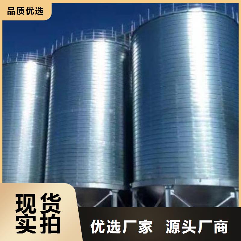 储量筒仓一站式服务
