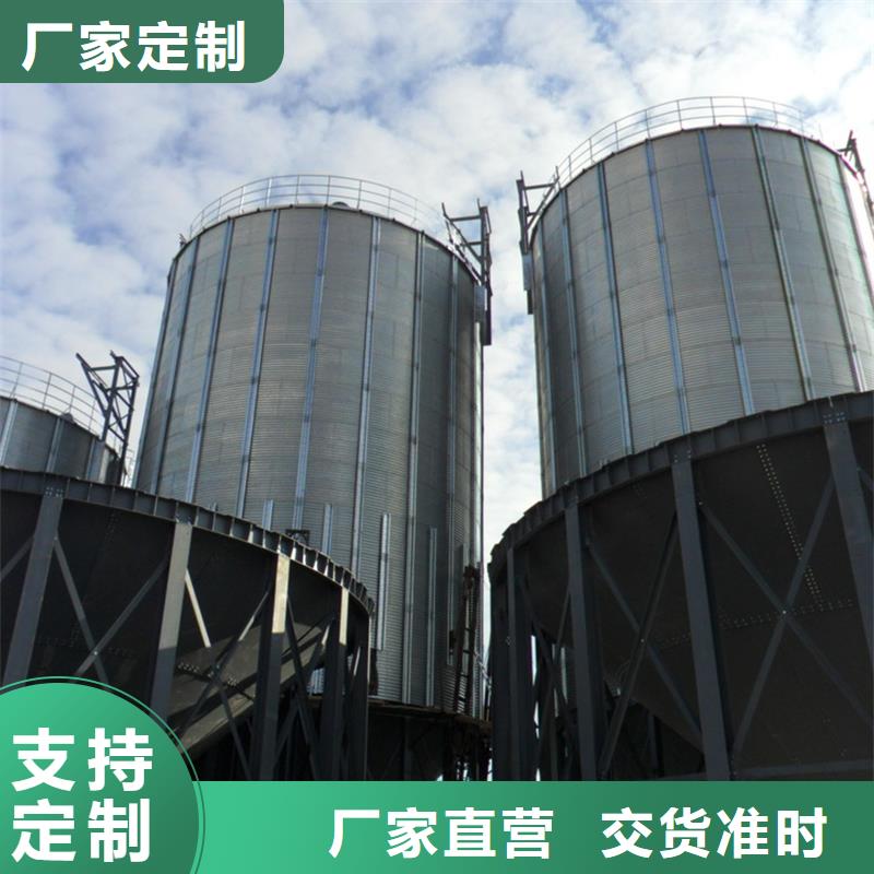 发货速度快的小型粮食设备生产厂家