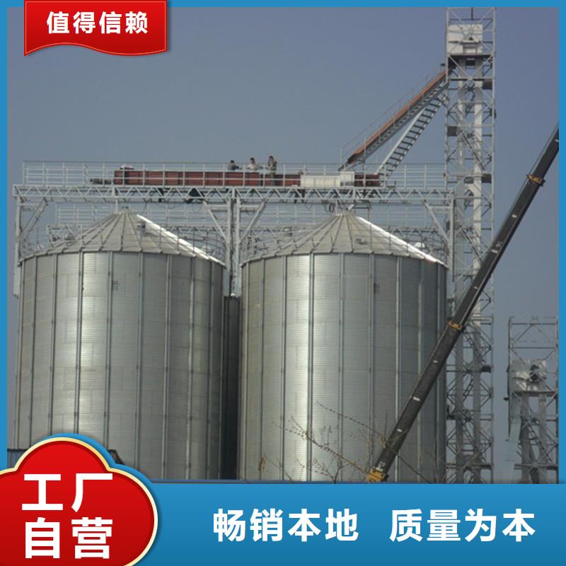 镀锌板钢板仓生产制造厂家