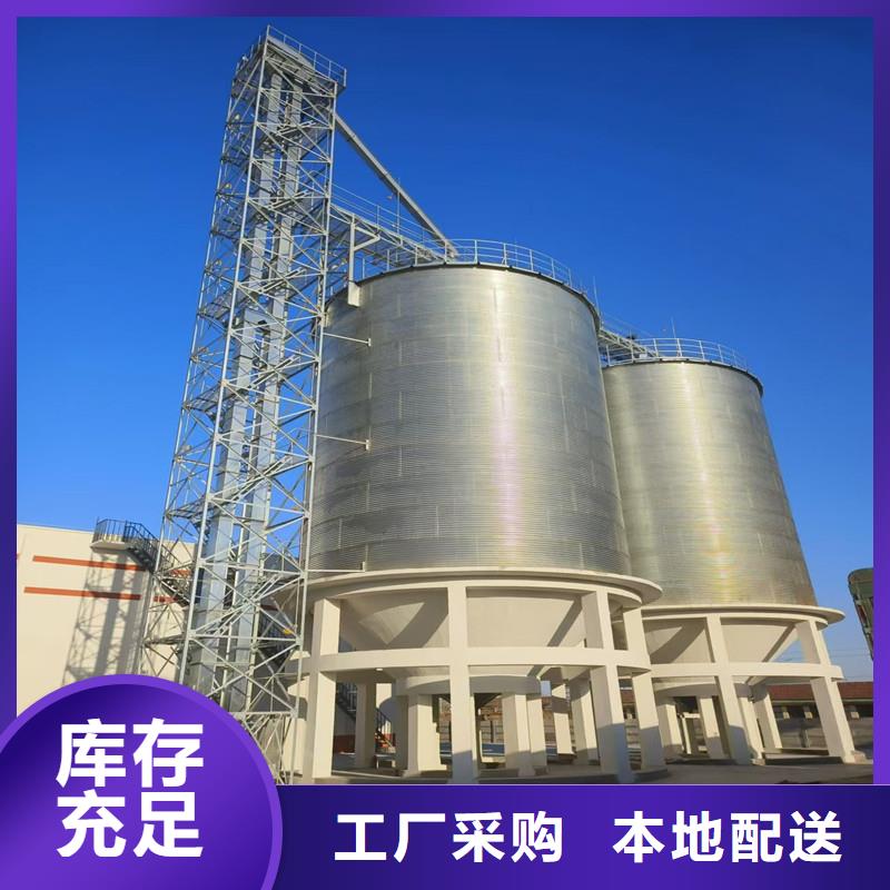 镀锌板粮食仓-镀锌板粮食仓大型厂家
