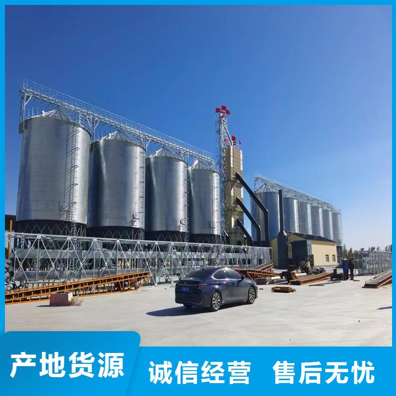 有实力的1000吨装配式粮仓粮食仓厂家