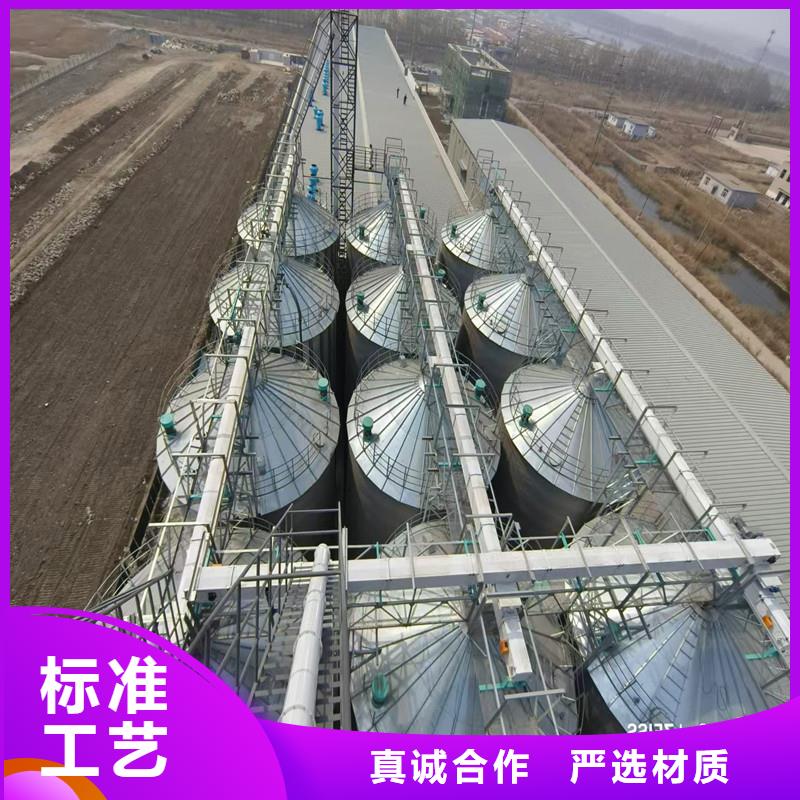 储粮筒仓、储粮筒仓生产厂家-本地商家