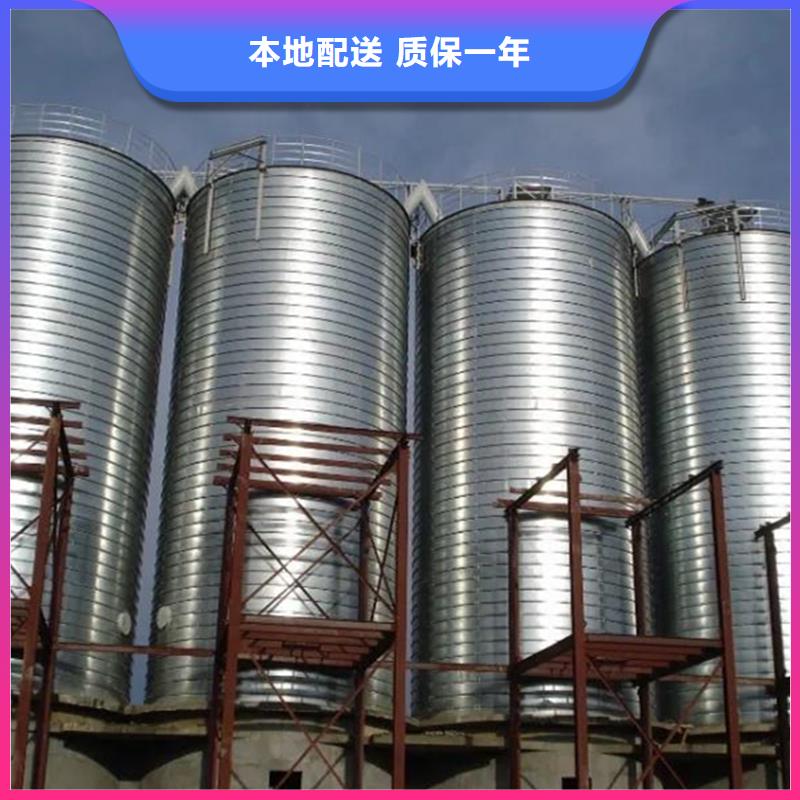 镀锌装配式粮食仓优点