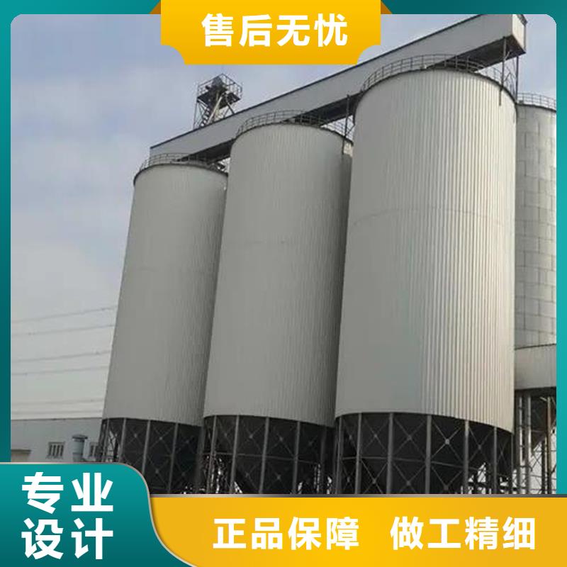 大米立筒仓十年生产经验