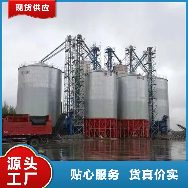 粮食钢板仓【优惠促销】