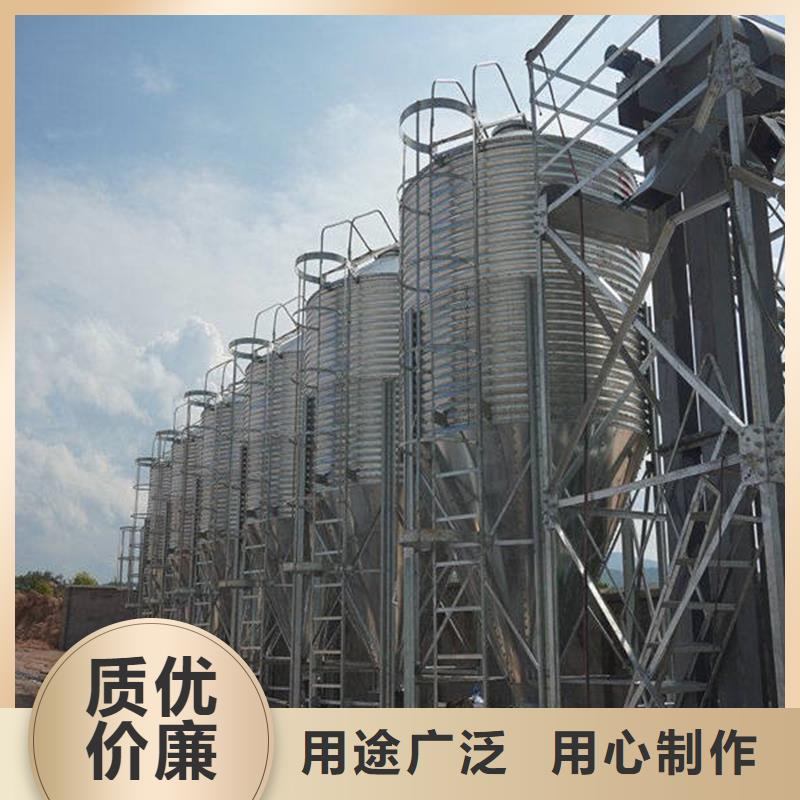 装配式粮仓钢板仓存储仓大企业好品质