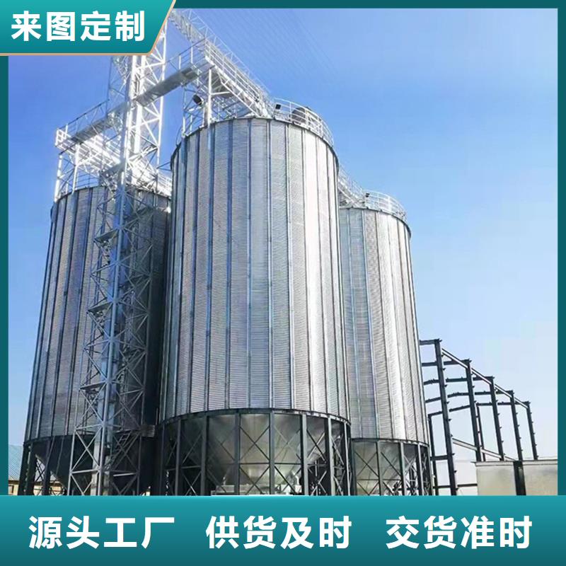 镀锌板粮食仓_价格实在