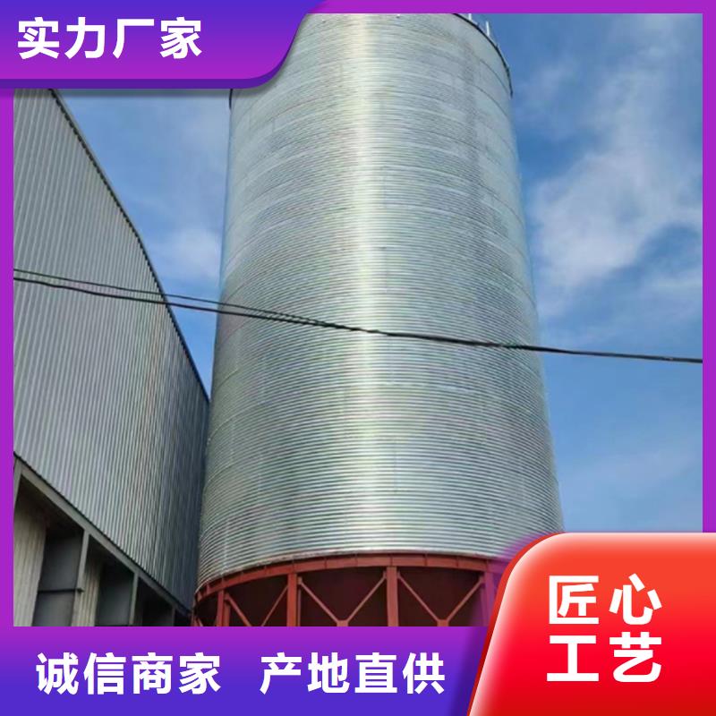 生产大型立式粮食储存仓