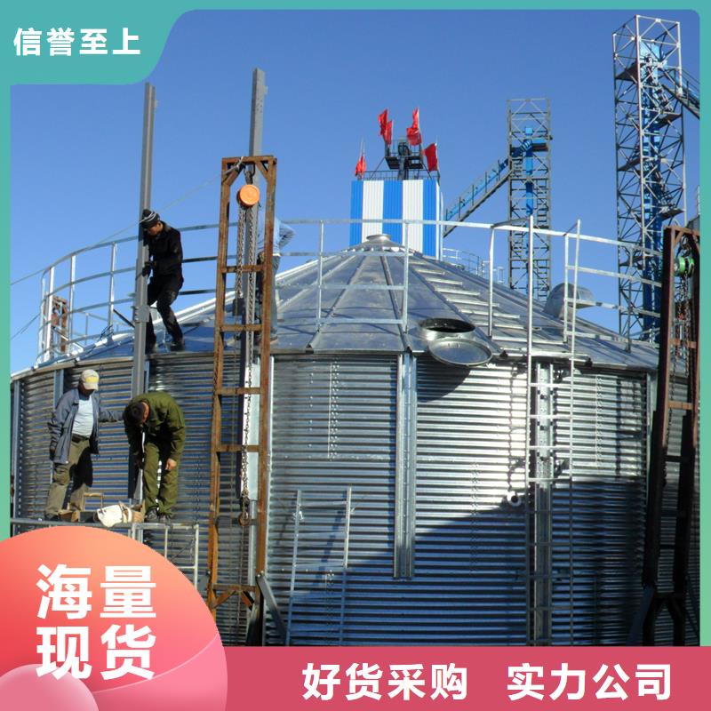 常年供应饲料料塔-全国配送
