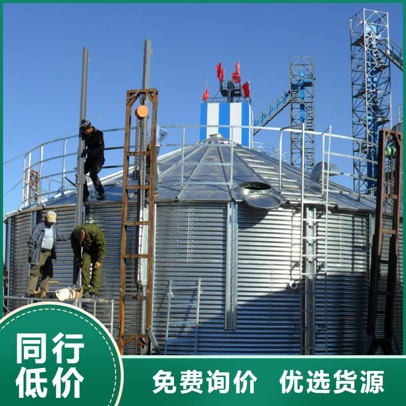 玉米立筒仓介绍