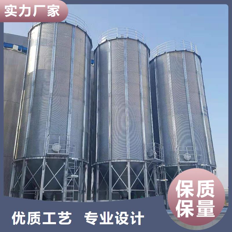 正宗稻谷装配式粮仓生产厂家-欢迎来电