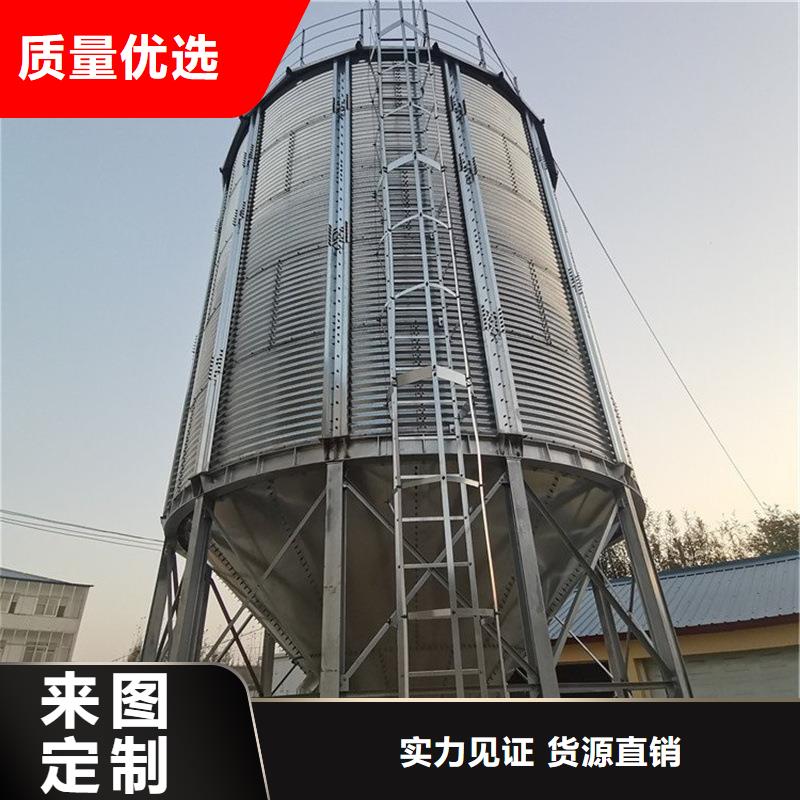 采购玉米存储钢板仓必看-价格低