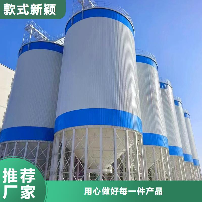 定制小麦立筒仓的厂家