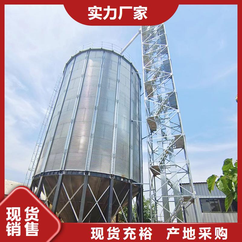 买200吨玉米仓储筒仓必看-欢迎选购
