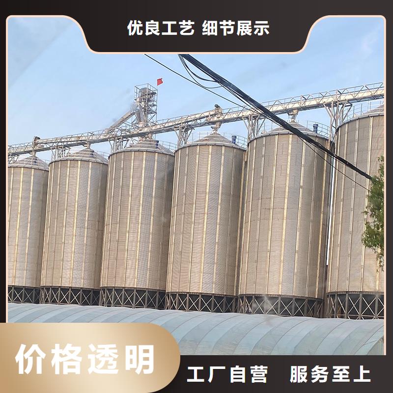 有实力的小麦粮仓厂家