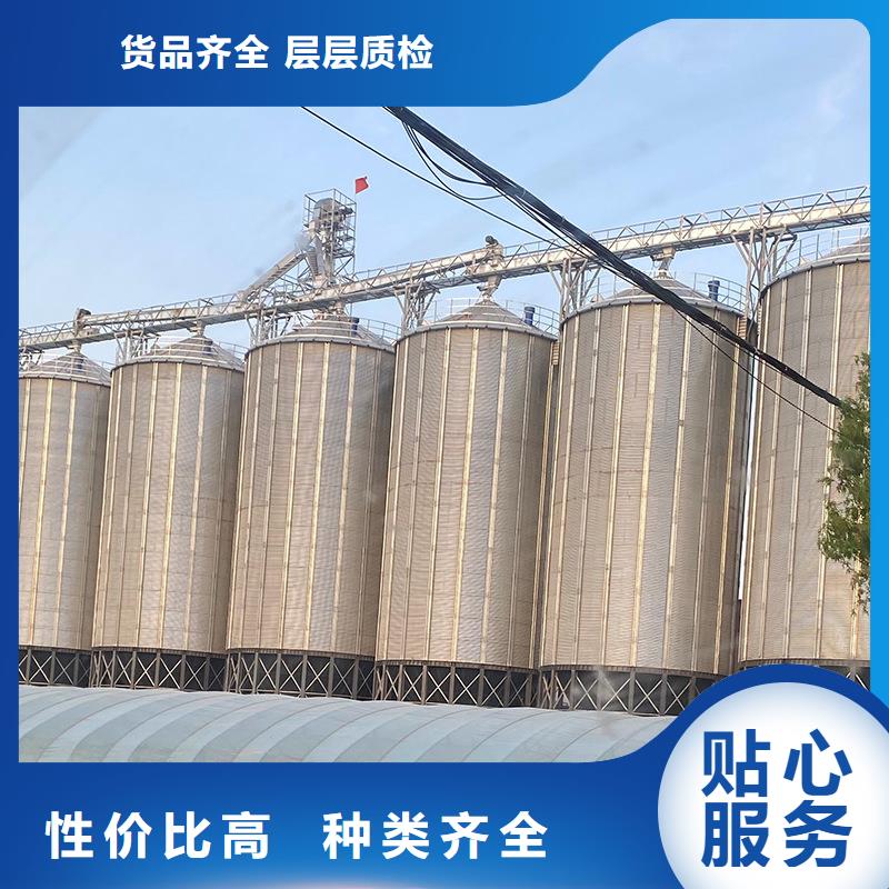 厂家热线粮食储存仓