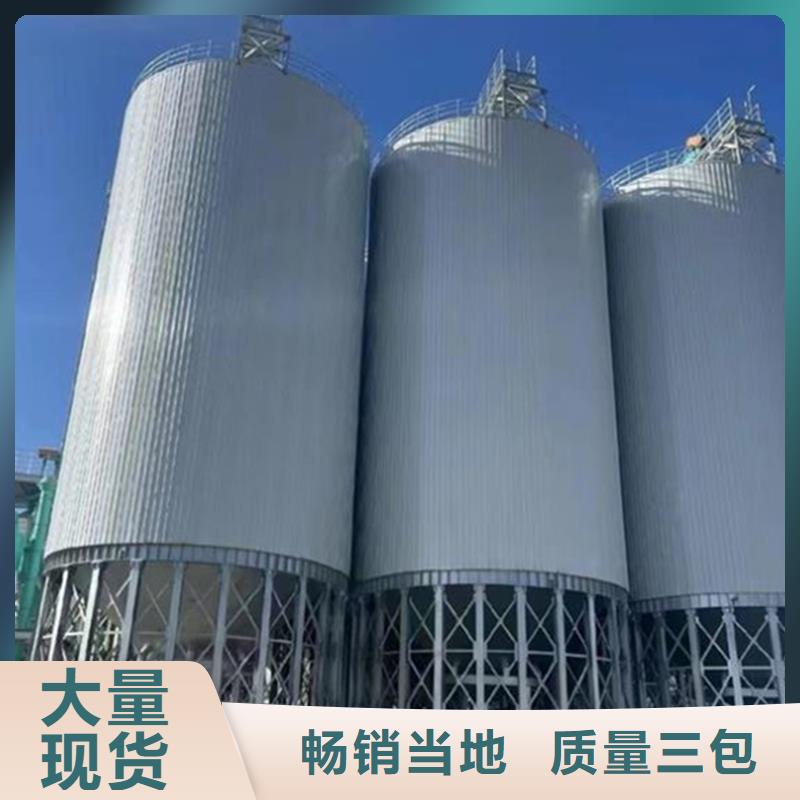 批发粮食储存仓_厂家