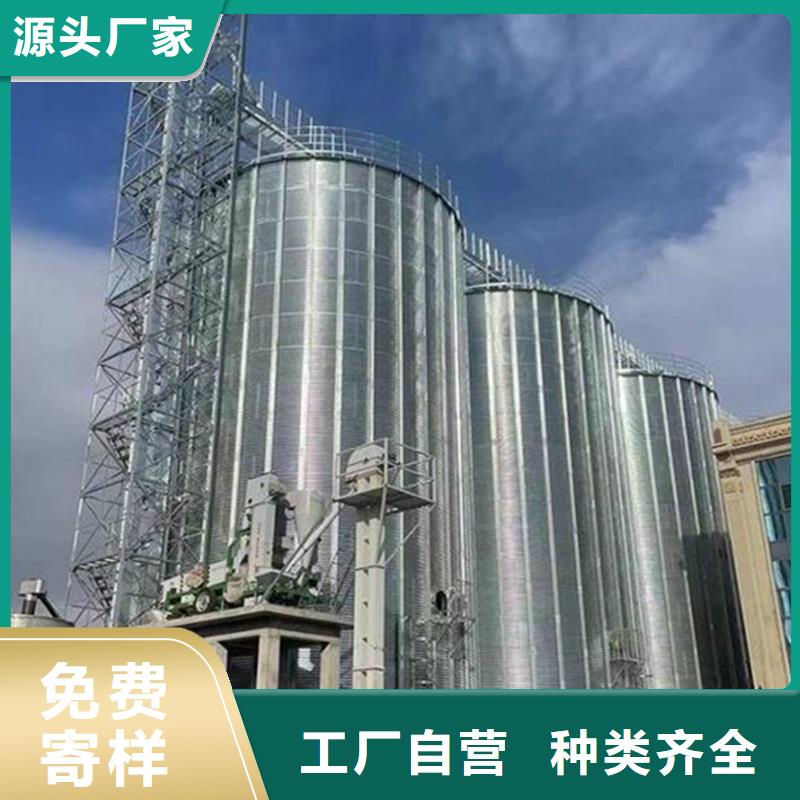 装配式粮食筒仓畅销全省