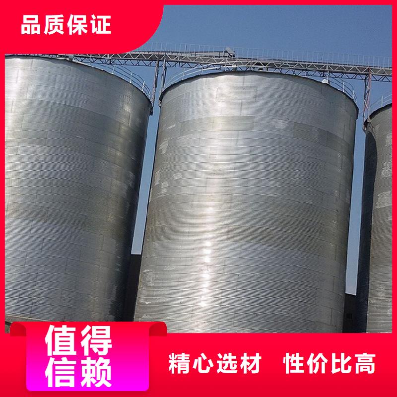 立式装配钢板仓大量现货
