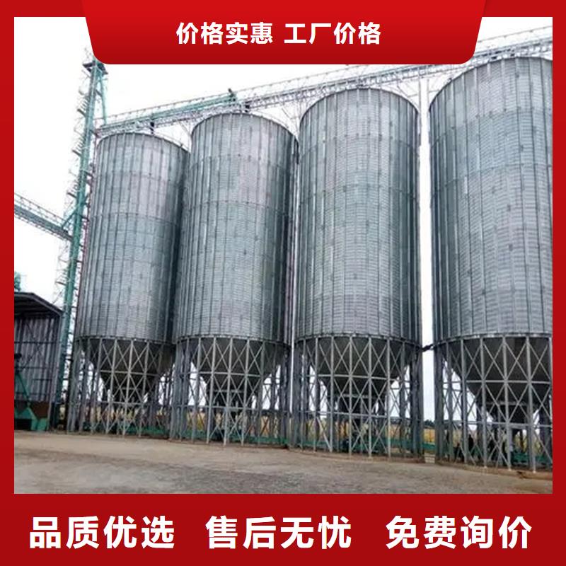 黄豆立筒仓-发货快