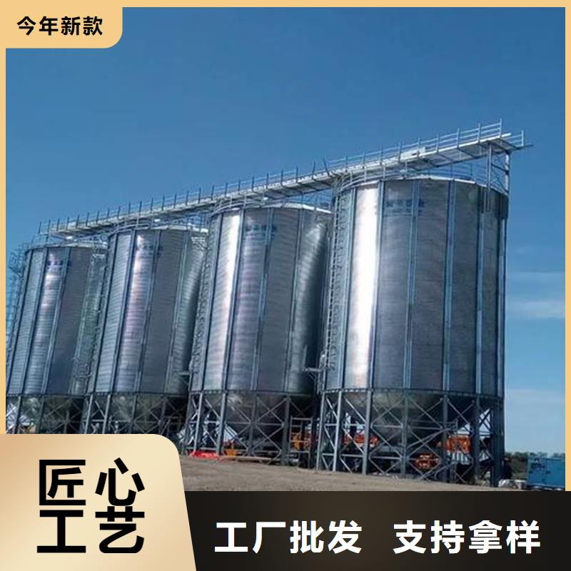 装配式粮仓料仓可来电定制-质量可靠