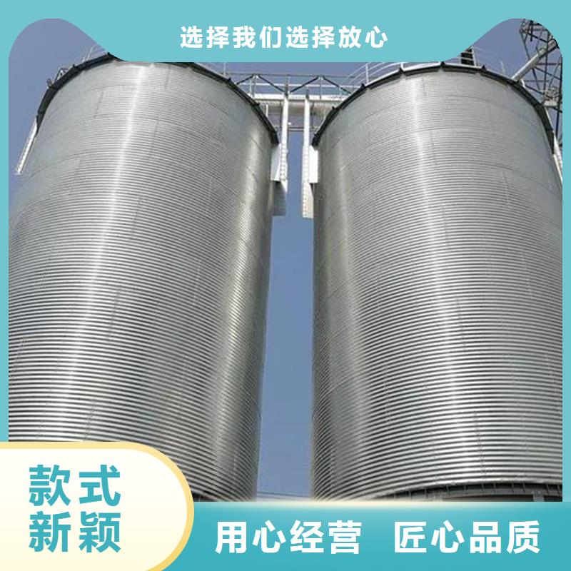在销售装配式粮仓粮食存储仓的厂家地址