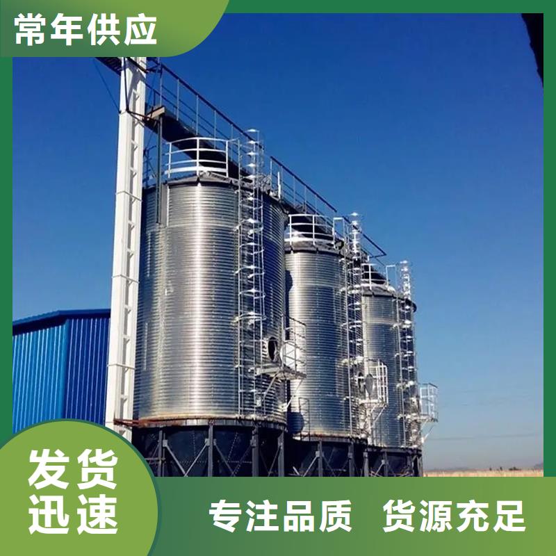 玉米存储钢板仓价格比较
