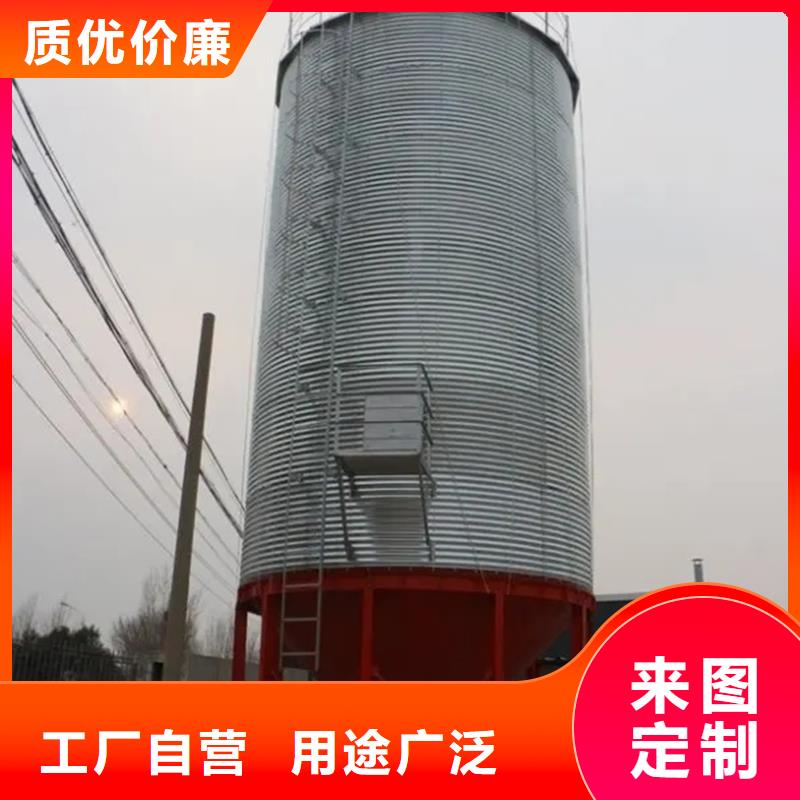 买粮食钢板仓选择实体厂家
