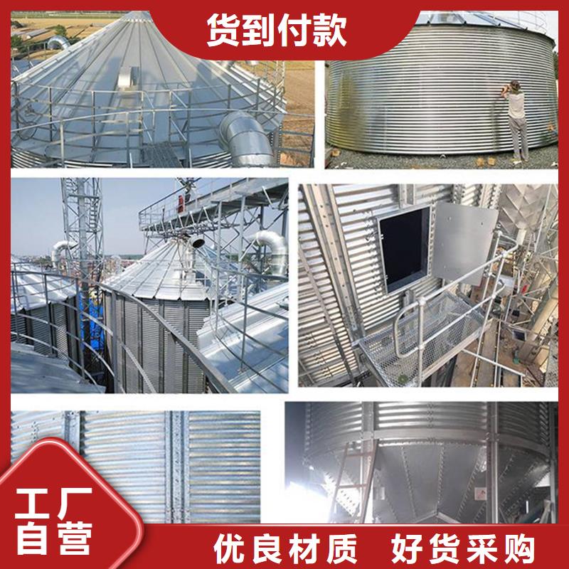 规格全的小麦立筒仓供应商