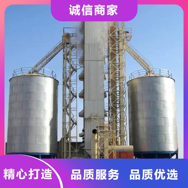 装配式粮仓品质保证