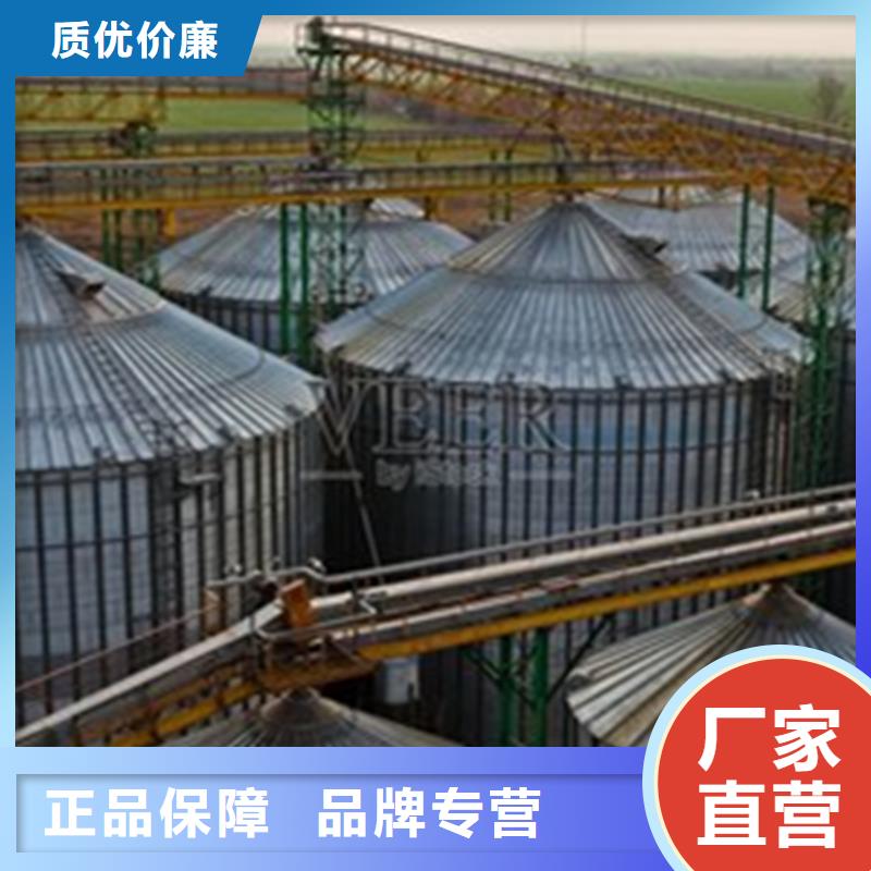 玉米装配式粮仓钢板仓企业