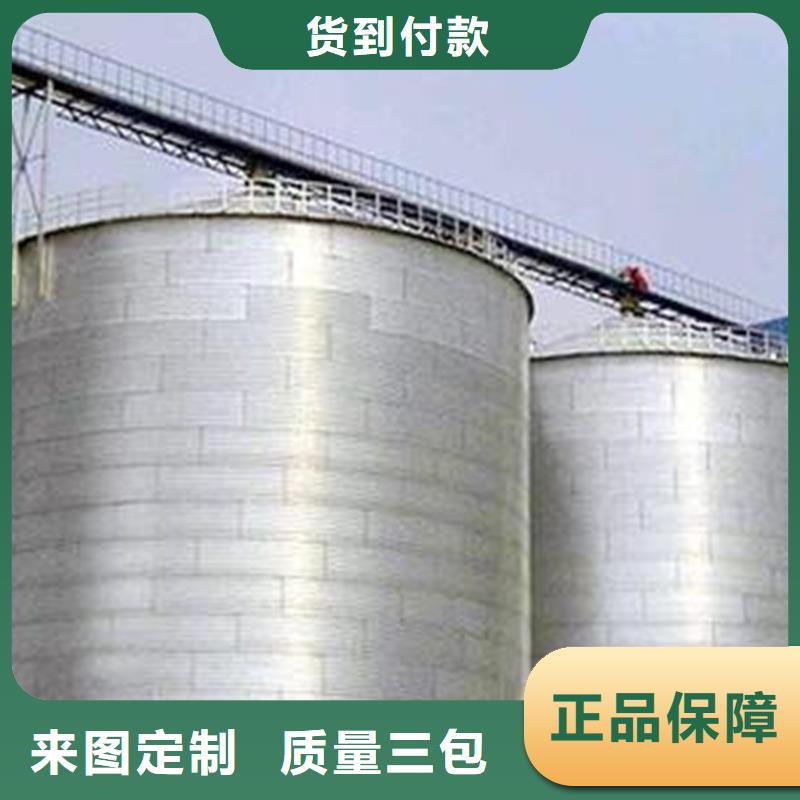 大豆粮仓价格欢迎来电