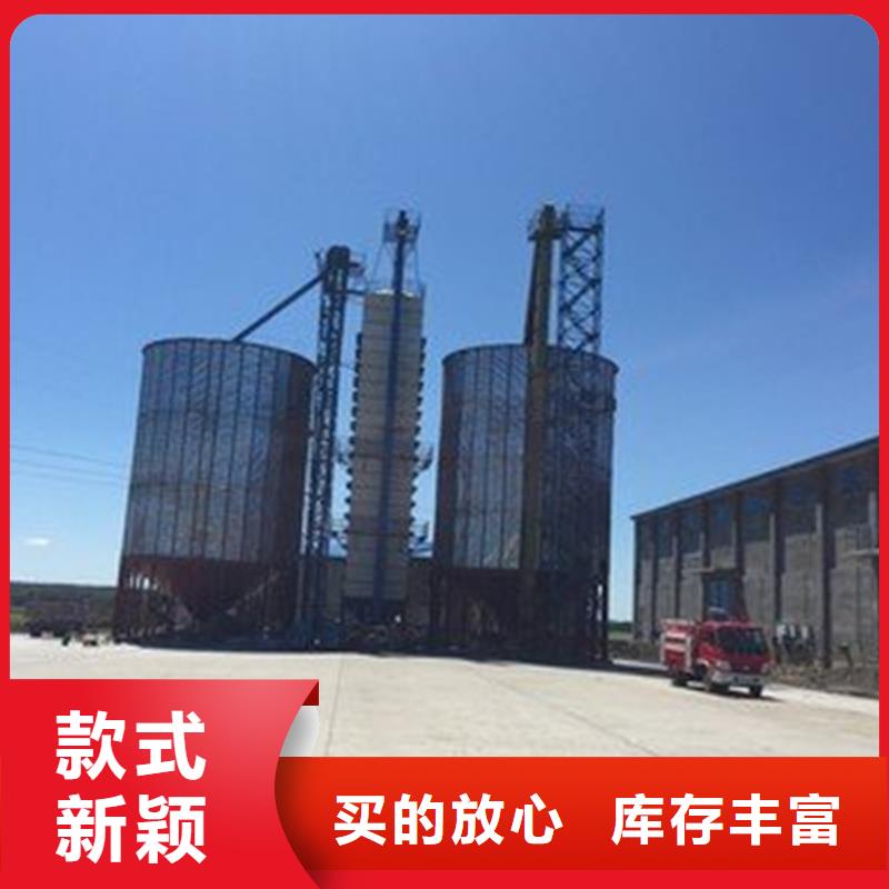 粮食存储设备行情走势