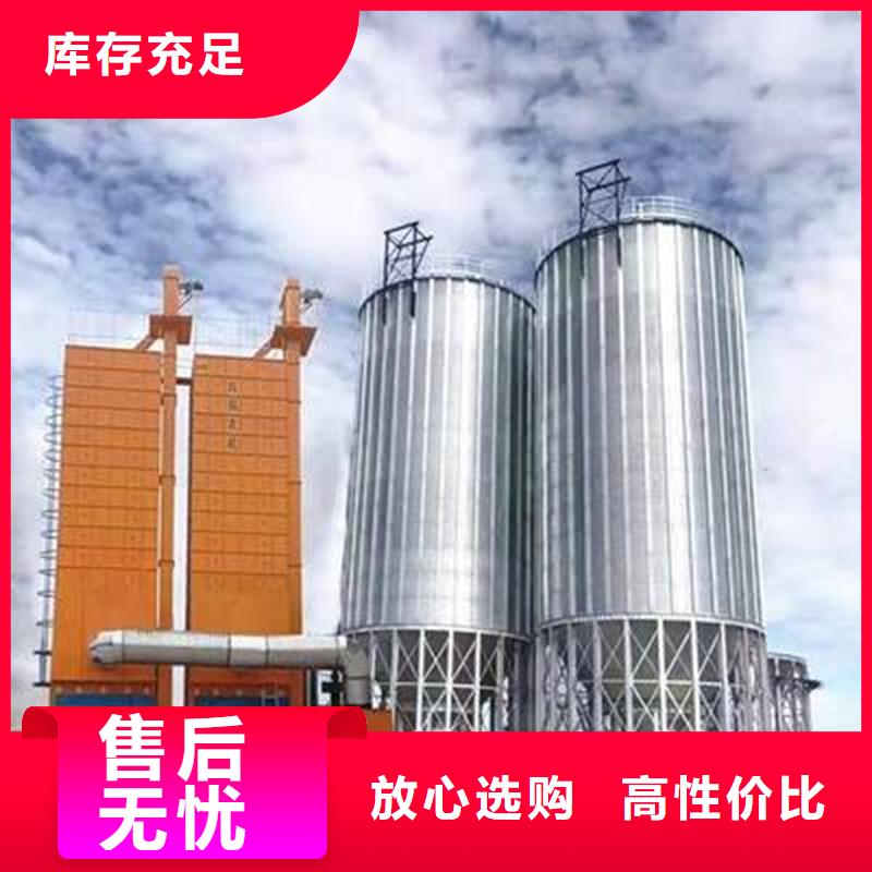 小麦装配式粮仓适用范围