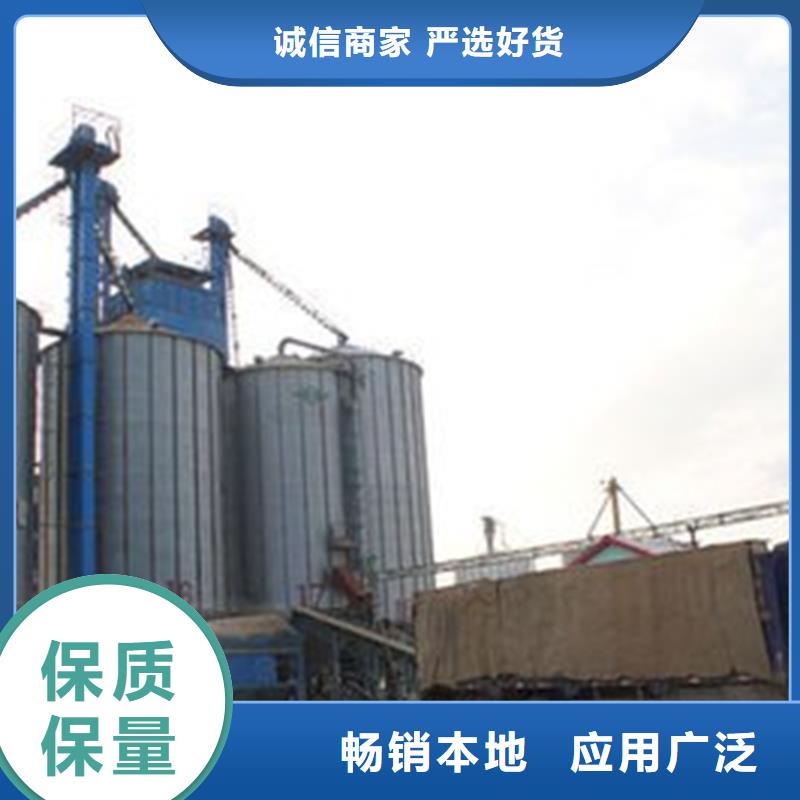 锥底装配式粮食仓定制工厂