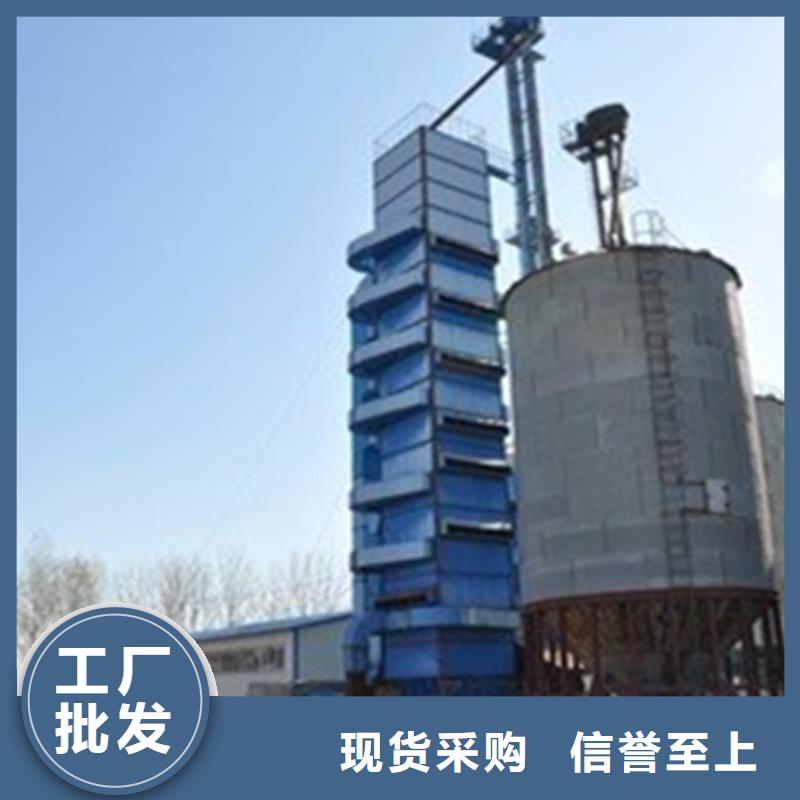 优质玉米豆类装配式粮仓钢板仓的销售厂家