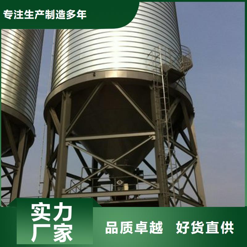 镀锌装配式钢板仓厂家_精益求精