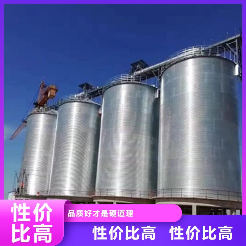 1000吨玉米镀锌粮食钢板仓直销厂家