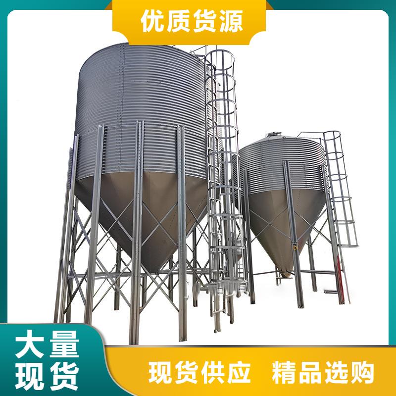 优选：粮食装配式粮仓钢板仓实力厂家