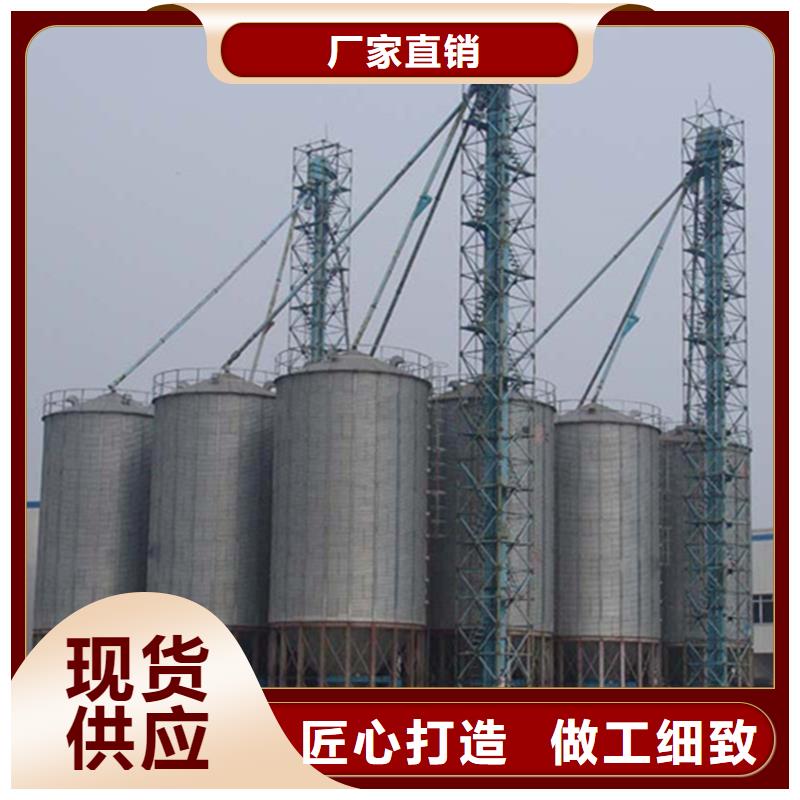 规格全的玉米立筒仓现货厂家