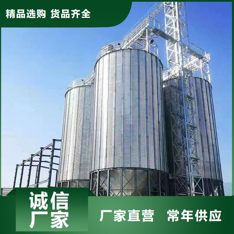 小型储存仓现货供应厂家