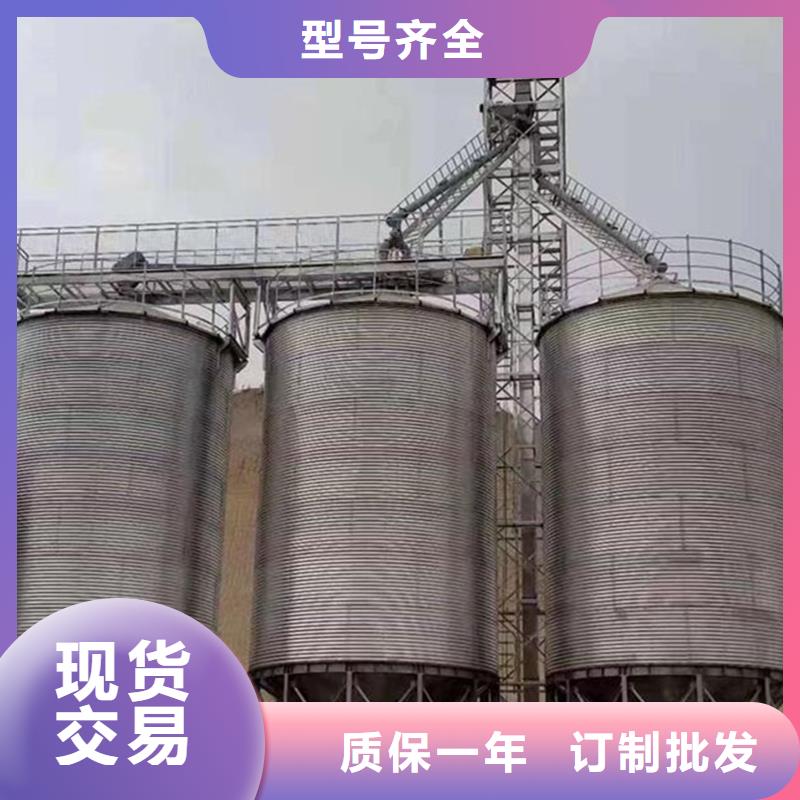 装配式粮食钢板仓为您节省成本