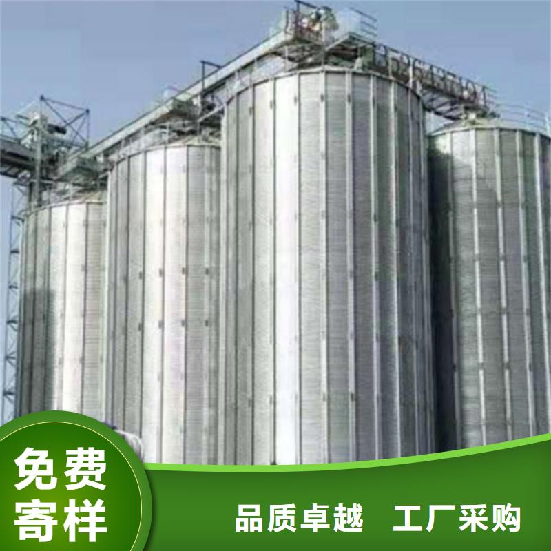 大型粮食存储设备_大型粮食存储设备厂家